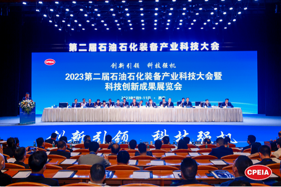 创新引领，科技强机——ca88参加中石协科技大会(图1)