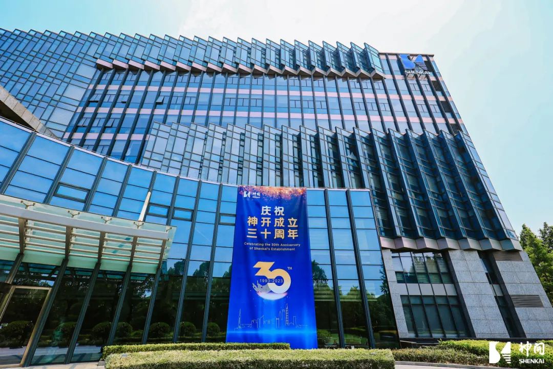 三十而立，薪火相承——ca88成立三十周年庆典活动圆满举行(图2)