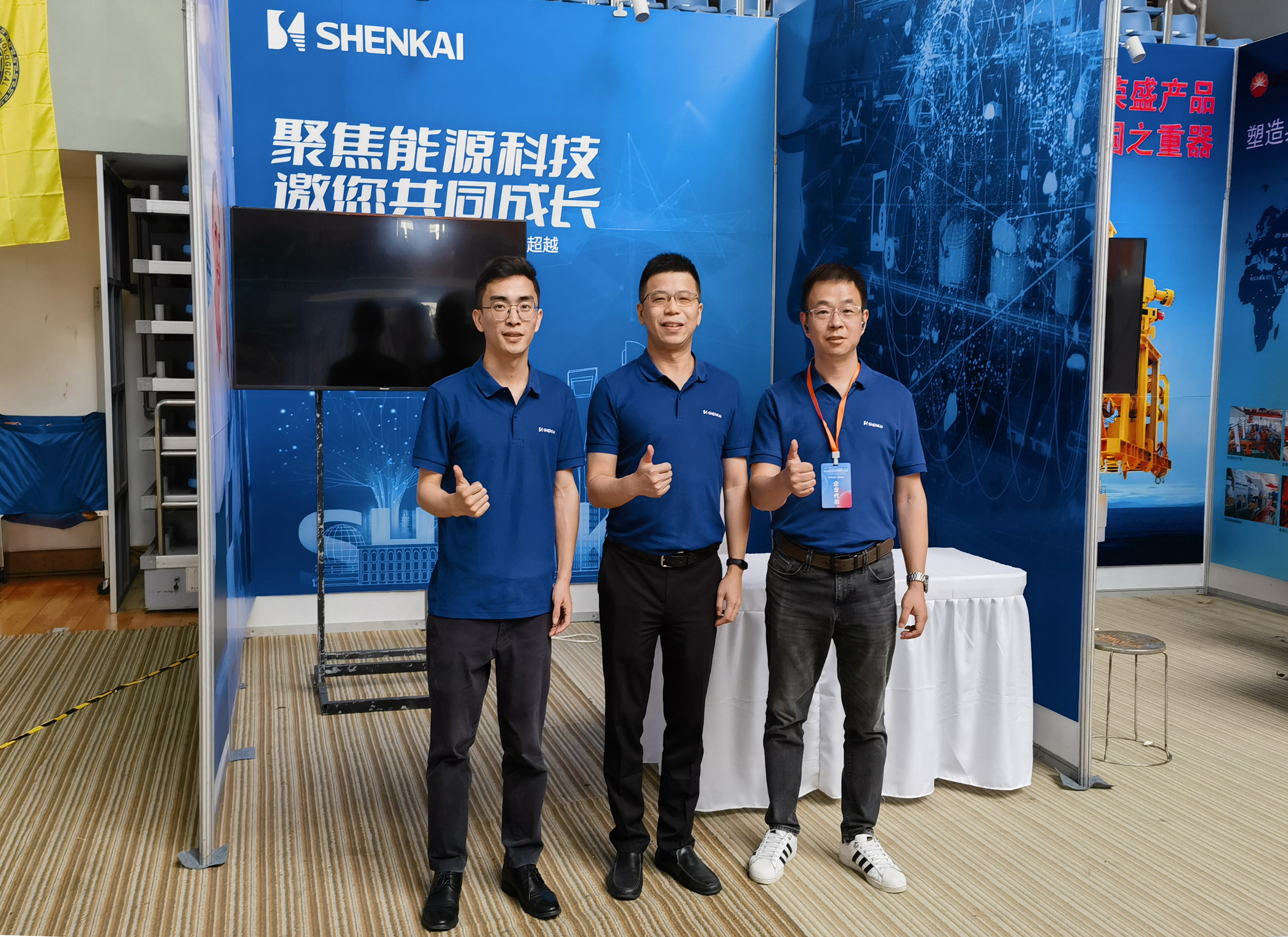 企校交流 协同发展——ca88协办第十届中国研究生能源装备创新设计大赛(图6)